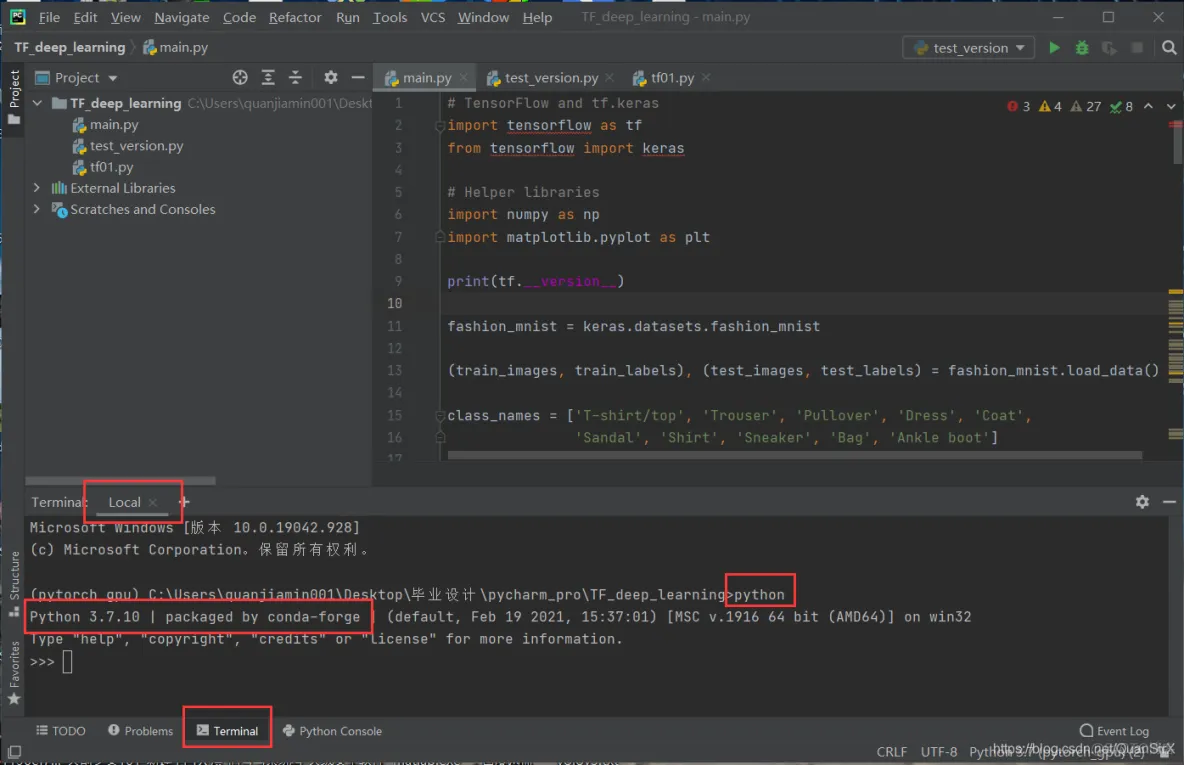 paddlepaddle pytorch对比 paddle tensorflow pytorch_神经网络_30